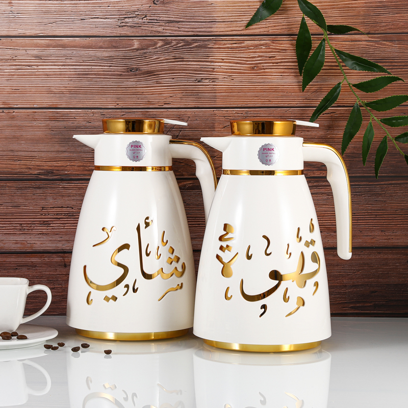 Gift 1L Arabic PU material insulated teapot EverichHydro